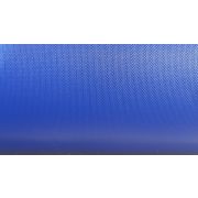 Ткань ПВХ тентовая 650г. (синяя-5002); 2,5 м